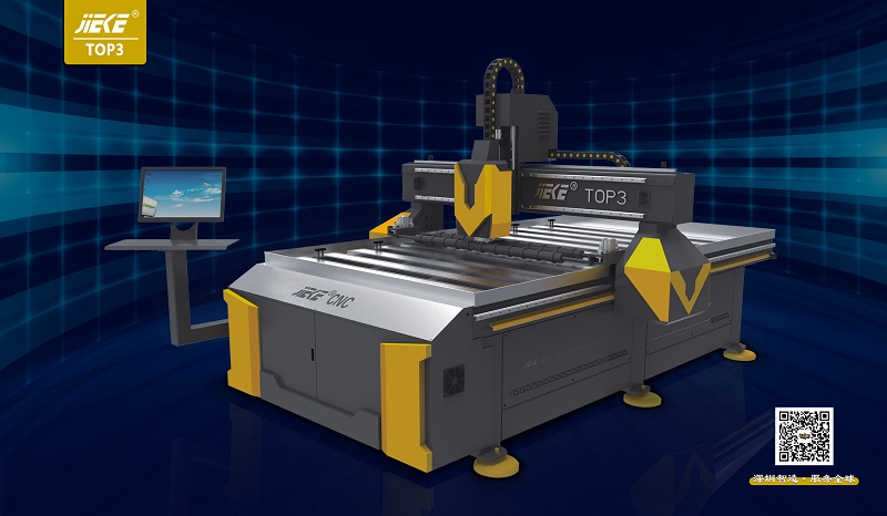 铝板雕刻机多少钱一台？DB电竞(DBGame)数控给出优惠价格