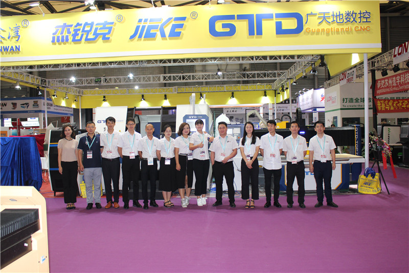 DB电竞(DBGame)数控应邀参加2018年9月19-21日上海展会