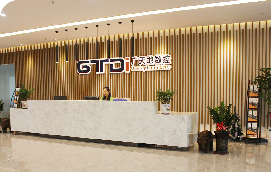 DB电竞(DBGame)数控